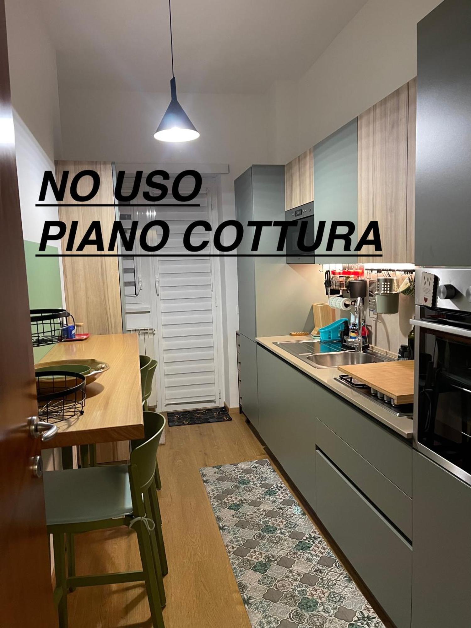 Cornelia Battistini - Ampia Con Bagno Privato * Roma